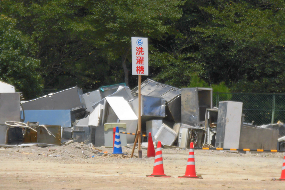 大洲市環境クリーンセンター仮置き場の画像