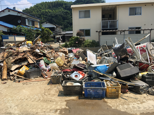 宇和島市吉田公園自由広場仮置き場の画像